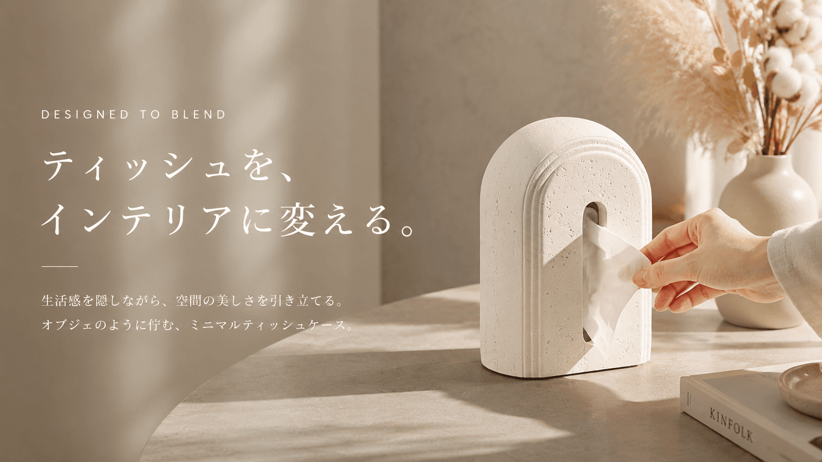 https://fulmo-img-server.com/tiscase/1779144472053_uujai9ej_pmdfxy5f.png