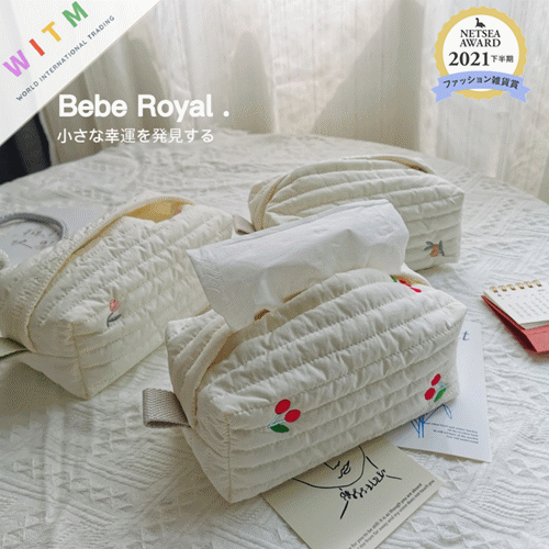 ティッシュケース フェルト花柄ティッシュカバー吊り下げ可能なかわいいケース