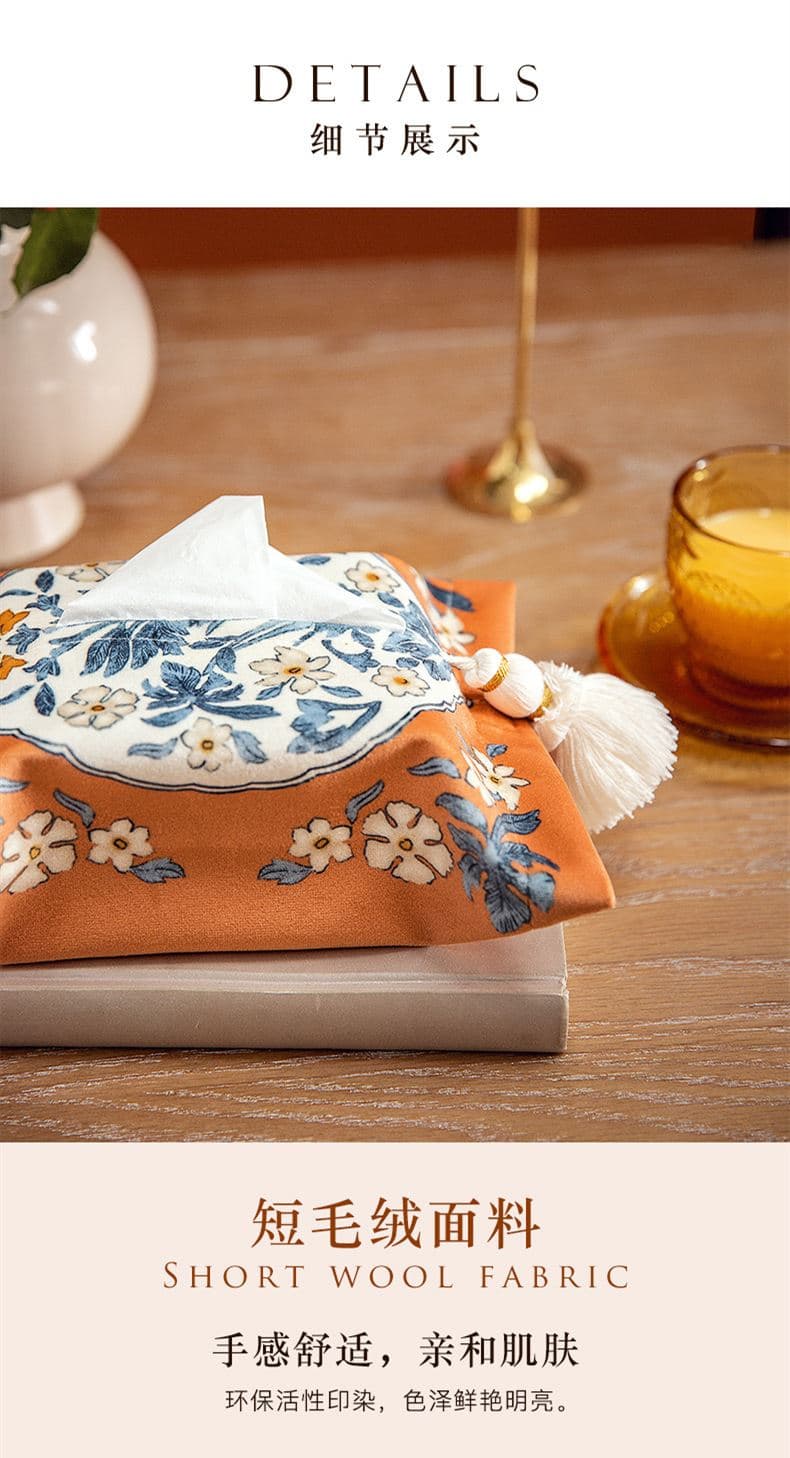 ティッシュケース 花柄刺繍タッセル付きティッシュケース