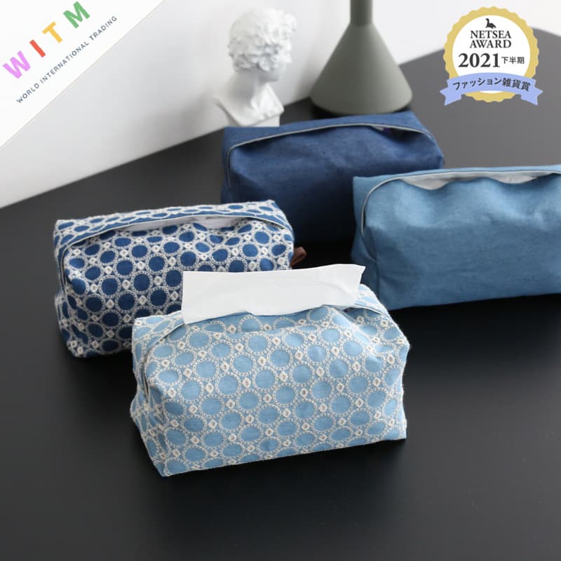 フェルト製チェック柄ティッシュケース吊り下げ式カバー