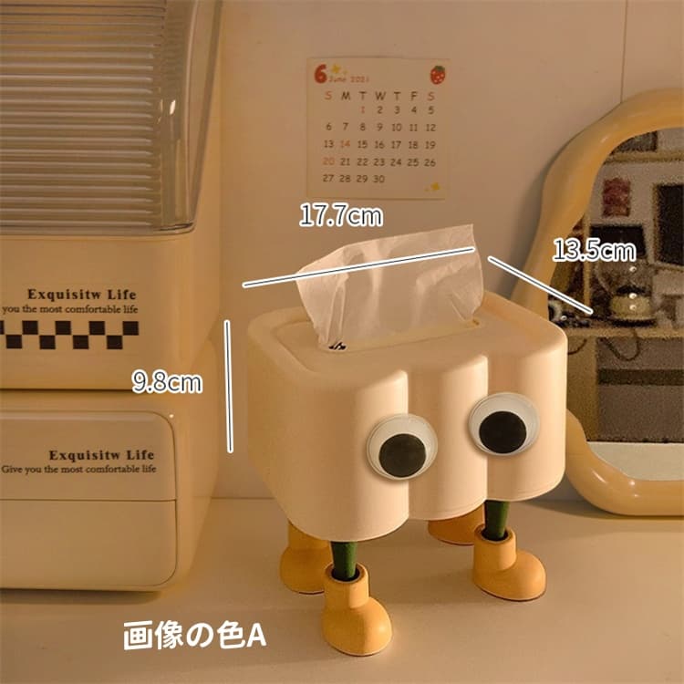 かわいいキャラクタープラスチック製ティッシュケース収納ボックス
