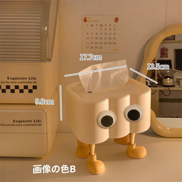 かわいいキャラクタープラスチック製ティッシュケース収納ボックス