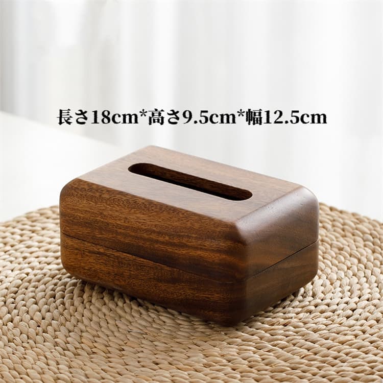 木製胡桃の木ティッシュケース 家庭用収納箱