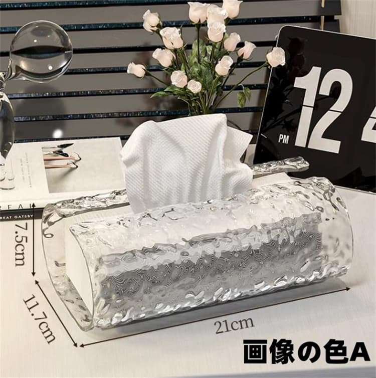 ティッシュケース プラスチック製透明ティッシュボックス壁掛け収納ケース横置き型